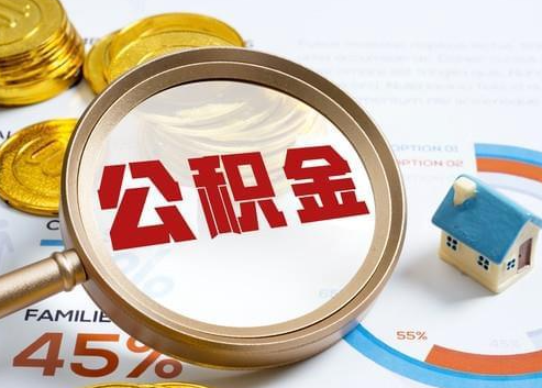 渝中2025年政策调整对个人影响综合解析‌