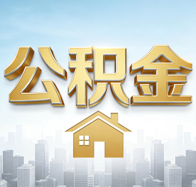 渝中哪些情况可以找代办？如何避开常见陷阱？