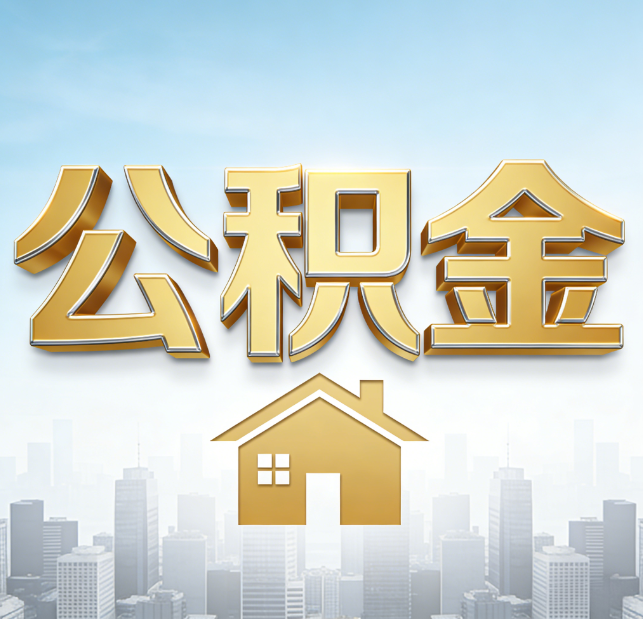 渝中从“跑腿办事”到“全周期管家”